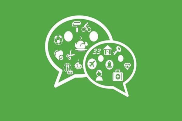 我要个微信小号，怎么样能弄到？