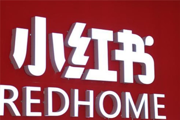 梦幻西游手游交易猫买的网易手机帐号安全吗？